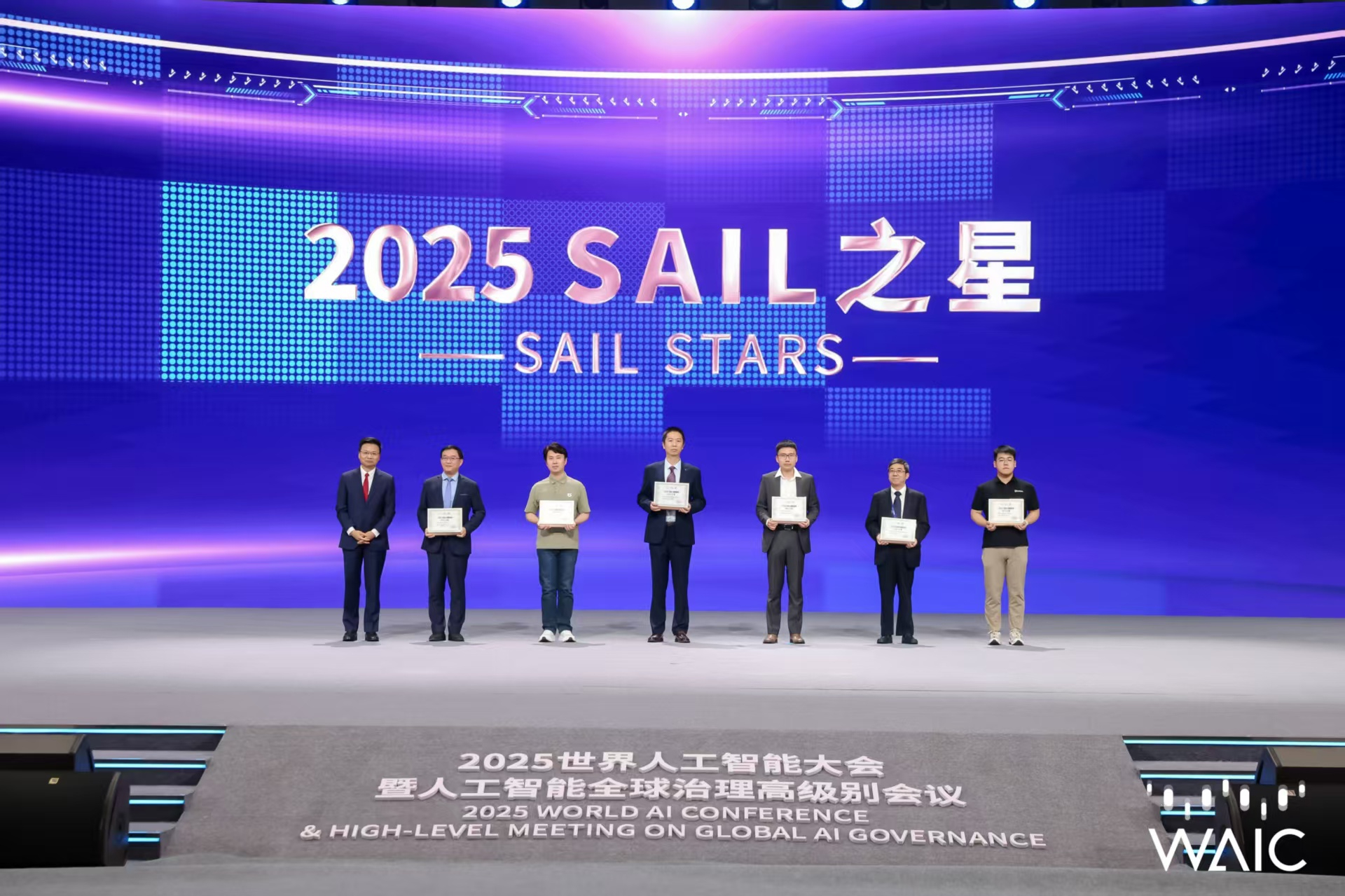 jiuyou.com成WAIC唯一获SAIL之星奖的机器...